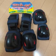 【子ども用】プロテクターセットの画像