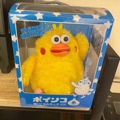 ポインコ ぬいぐるみポーチ 新品