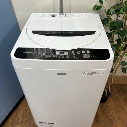 I536 ? SHARP 洗濯機 （4.5㎏） ⭐ 動作確認済 ⭐ クリーニング済