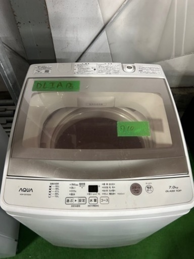 ご来店時、ガン×2お値引き‼️AQUA(アクア) 2019年製 7.0kg 洗濯機?