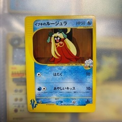 ポケモンカードe
