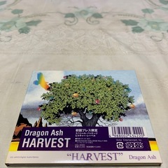 Dragon Ash/HARVEST