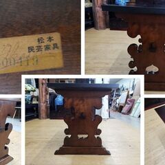ｈ63　美品　松本民芸家具 ミズメザクラ サイドテーブルの画像