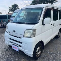 【車検2年付】トヨタ ピクシスバン クルーズ ハイルーフ ハイゼ...