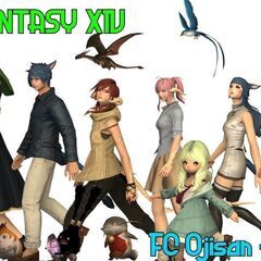 FF14で35歳以上だけのFCメンバー募集中！