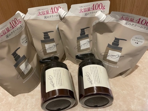 ※値下げ※coconeシャンプー