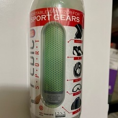 携帯用UV除菌器【未開封新品】の画像