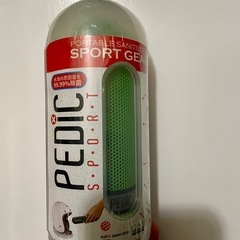 携帯用UV除菌器【未開封新品】
