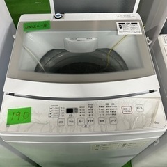 値下げ‼️【東京23区設置無料‼️】ニトリ　洗濯機6キロ　2019年製 2019年製 6.0kg ニトリ 洗濯機 | 【オンラインショップ】ハラダ