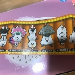 にゃんこ大戦争★ガチャガチャ★未開封新品★の画像