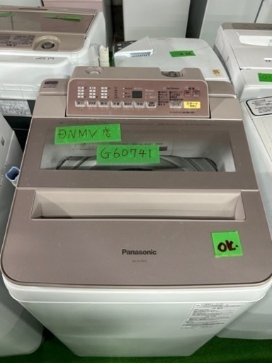 ご来店時、ガン×2お値引き‼️Panasonic(パナソニック) 2017年製 7.0kg 洗濯機?