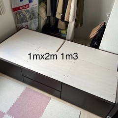 シングルベッド❤️