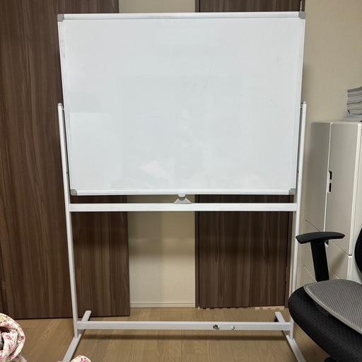 ホワイトボード