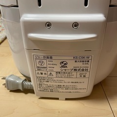 炊飯器　SHARP 2017年製の画像