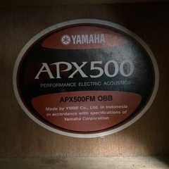 YAMAHA エレアコ ギター APX500の画像