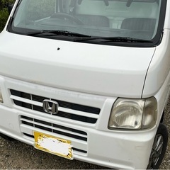 ホンダ　軽トラ　2WDの画像