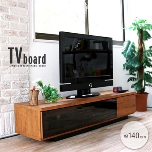 テレビ台　北欧風