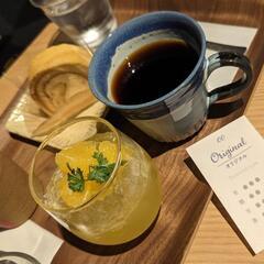 明日お茶しませんか？？