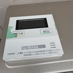CHOFU石油給湯器IBF-3970Dの画像