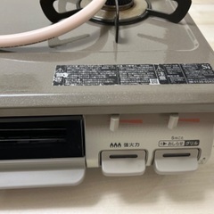 ガスコンロ　ホース付き　リンナイ　Rinnaiの画像