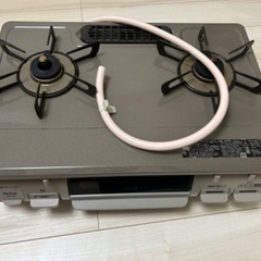 ガスコンロ　ホース付き　リンナイ　Rinnai