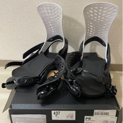 flux ビンディングの画像