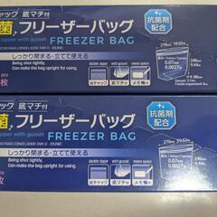 吊戸棚用バスケットとフリーザーバックの画像