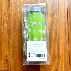 新品　リサラーソン  プラスチック タンブラー 350ml 二重構造の画像