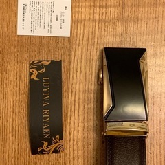 【未使用】紳士用ベルトの画像