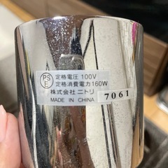 ニトリ照明の画像