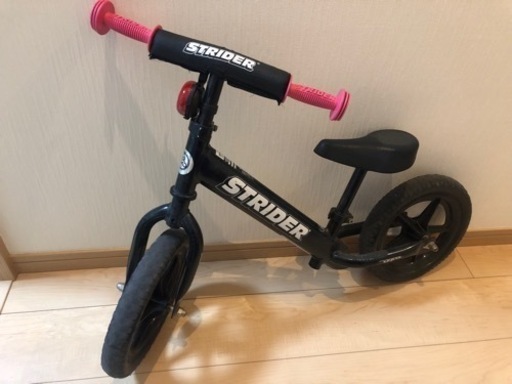 ストライダー　黒