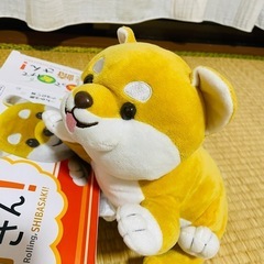 おもちゃ　しば犬　　人形の画像