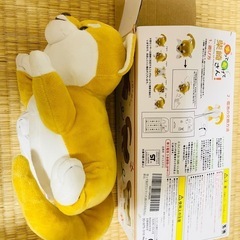 おもちゃ　しば犬　　人形の画像
