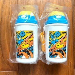 新品未開封　ポケモン　水筒　ストロー付　ピカチュウ　リザードン　...