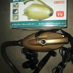 ■	エンポリオ　６００Wターボハンディクリーナ　EMT-004　動作/程度良好　　■の画像
