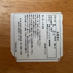 木製折りたたみテーブルの画像
