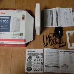 【商談成立】☆ Wi-Fi ルータ　BUFFALO  WSR-2533DHPL2-WH(白) ☆の画像