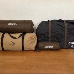テンマクデザイン  サーカスTCテントセット