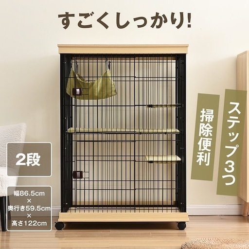 チンチラケージ、キャットケージ、アニマルケージ