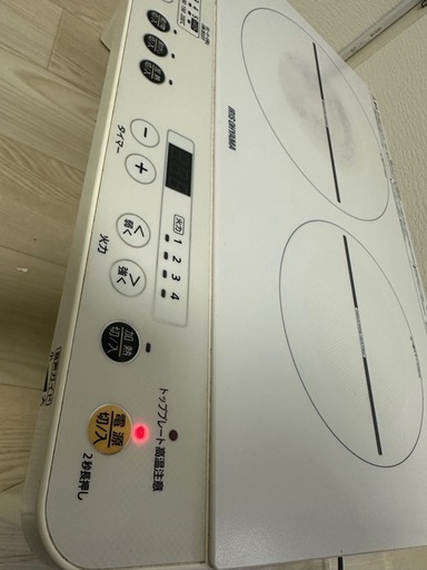 IHコンロ