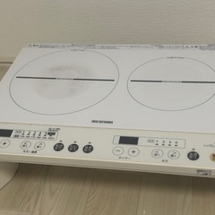 IHコンロ