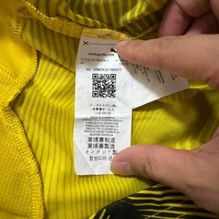 最終値下げサッカー　ドルトムント　練習着の画像