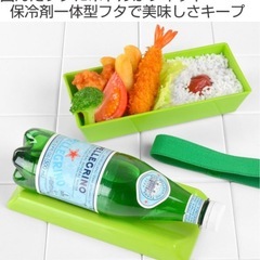 新品　お弁当箱 ジェルクール ペコ fitシリーズ 1段 550ml 保冷剤一体型フタ　ピンクの画像