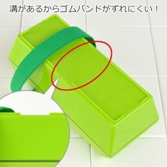 新品　お弁当箱 ジェルクール ペコ fitシリーズ 1段 550ml 保冷剤一体型フタ　ピンクの画像