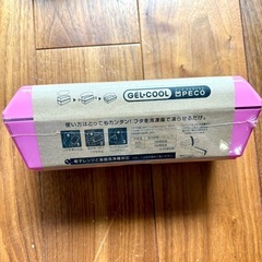 新品　お弁当箱 ジェルクール ペコ fitシリーズ 1段 550ml 保冷剤一体型フタ　ピンクの画像