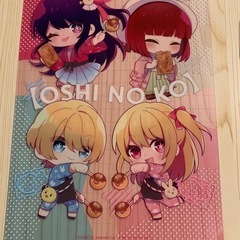 銀だこ×推しの子コラボ　クリアファイル