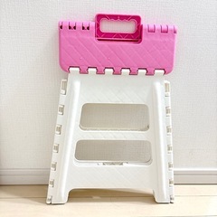 折りたたみ 踏み台 脚立 プラスチック ホワイト ピンクの画像