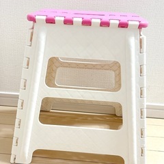 折りたたみ 踏み台 脚立 プラスチック ホワイト ピンク