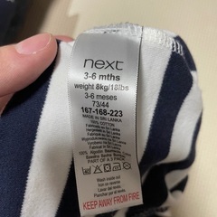 NEXT Baby ネクストベビー  3〜6month 足付き ロンパースの画像