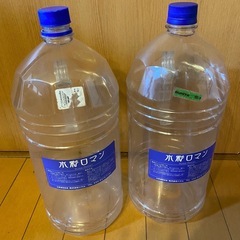 ウォータータンク　5リットル×2